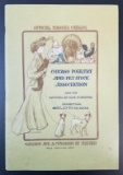 Chicago Poultry and Pet Stock Association Catalog