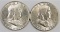 Lot of (2) 1955 (Bugs Bunny) Franklin Half Dollars better grade.