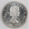 1964 Canada Dollar Elizabeth II.