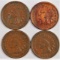 Lot of (4) Indian Head Cents includes 1882, 1883, 1884 & 1885.