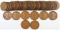 Nice Circulated Roll of (50) 1909 P Lincoln Wheat Cents (No Culls)!
