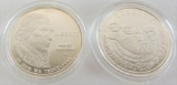 Lot of (2) U.S. Commemorative Dollars includes 1991 Mt. Rushmore & 1993 jJames Madison. Just Coins.