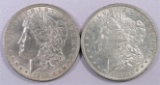Lot of (2) Morgan Dollars. Includes 1885 P & 1886 P.