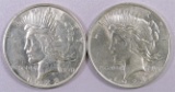 Lot of (2) Peace Dollars. ?Includes 1922 P & 1922 D.