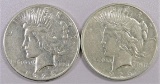 Lot of (2) Peace Dollars. ?Includes 1926 D & 1926 S.