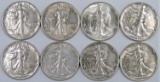 Lot of (8) Walking Liberty Half Dollars includes 1941, 1942, (2) 1943, (2) 1944 & (2) 1945.