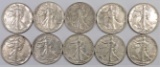 Lot of (10) Walking Liberty Half Dollars includes (2) 1941 P, 1941 D, (2) 1943 P, (2) 1944 P, (2)