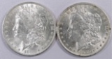 Lot of (2) Morgan Dollars. Includes 1883 O & 1885 O.