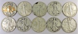 Lot of (10) Walking Liberty Half Dollars 90% Silver mixed dates.