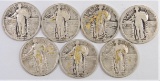 Lot of (7) Standing Liberty Quarters includes 1925 P, 1926 P, 1926 S, 1928 D, 1928 S, 1929 D & 1929