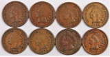 Lot of (8) Indian Head Cents includes 1887, 1888, 1890, 1891, 1892, 1893, 1894 & 1895.