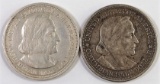 1892 & 1893 Columbian Exposition Commemorative Half Dollars.