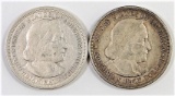 1892 & 1893 Columbian Exposition Commemorative Half Dollars.