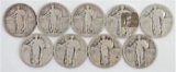 Lot of (9) Standing Liberty Quarters includes (3) 1917 P Ty.1, 1925 P, (2) 1926 P, (2) 1928 P & 1930