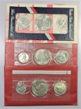 Lot of (3) 1976 3pc. Bicentennial Silver Uncirculated Sets.