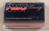 Full box of PMC bronze 223 Remington ammunition