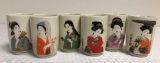 Group of Japanese Cups