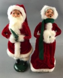 Buyers Choice Ltd The Carolers