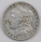 1884 S Morgan Dollar.