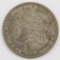 1887 O Morgan Dollar.