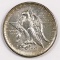 1937 S Texas Commemorative Half Dollar.