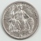 1935 S San Diego Commemorative Half Dollar.