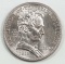 1918 P Lincoln Commemorative Half Dollar