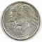 1937 S Arkansas Commemorative Half Dollar.