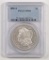 1880 S Morgan Silver Dollar (PCGS) MS66