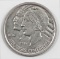 1935 P Arkansas Commemorative Half Dollar.