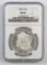 1879 S Morgan Silver Dollar (NGC) MS65.
