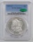 1879 S Morgan Silver Dollar (PCGS) MS66+ CAC.