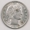 1893 P Barber Half Dollar.