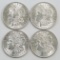 Lot of (4) 1921 P Morgan Dollars.