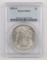 1890 O Morgan Silver Dollar?(PCGS) MS63.