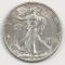 1935 S Walking Liberty Half Dollar.