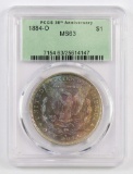 1884 O Morgan Silver Dollar (PCGS) MS63.