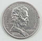 1918 Lincoln Commemorative Half Dollar.