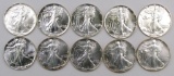 Lot of (10) American Silver Eagle 1oz.