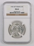 1936 P Gettysburg Commemorative Half Dollar (NGC) MS64.