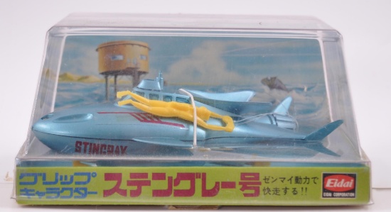 Japanese Market Eidai Captain Scarlet Die-Cast Stingray in Original Packaging