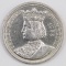 1893 Isabella Commemorative Quarter.