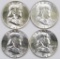 Lot of (4) Franklin Silver Half Dollars.