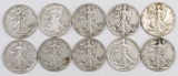 Lot of (10) Walking Liberty Silver Half Dollars.