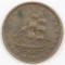 1841 Hard Times Token Webster Credit Currency.