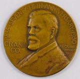 1930 Bronze Medal to Commemorate 75th Anniversary of Crane Company.