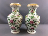 Group of 2 Handpainted Chinese Vases