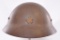 WW2 Japanese Home Front Defense Helmet