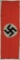 Large WW2 German Banner