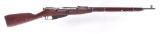 WW2 1943 USSR Russian Mosin Nagant M91/30 7.62x54R Bolt Action Rifle?